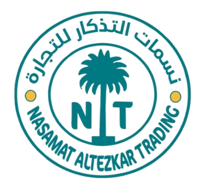 نسمات التذكار Logo